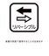 マンシングウェア MUNSINGWEAR リバーシブルゴムメッシュベルト
