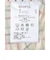 マンシングウェア MUNSINGWEAR ストレッチマドラスチェックハーフパンツ