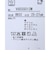 カラーブロックアンクル丈ソックス【返品不可商品】