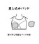 アリーナ arena フィットネスワンピース【交換・返品不可】