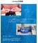 【Q－CHAKU2】レーシングゴーグル【交換・返品不可】