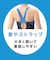【アクアエクサ】フィットネスワンピーススパッツ【交換・返品不可】