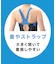 【アクアエクサ】フィットネスワンピーススパッツ【交換・返品不可】