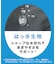 【アクアエクサ】フィットネスワンピーススパッツ【交換・返品不可】