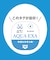 【アクアエクサ】フィットネスワンピーススパッツ【交換・返品不可】