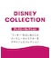 【ディズニー】”ミッキー” と ”プルート”トレーニングワンピーススパッツ【交換・返品不可】