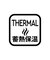異素材ハイブリットHEAT NAVIアウターベスト【蓄熱保温】