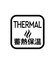異素材ハイブリットHEAT NAVIアウターベスト【蓄熱保温】