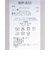 HEAT NAVI はっ水3WAYブルゾン
