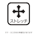 マンシングウェア MUNSINGWEAR ウエストフリーシアサッカーストライプパンツ