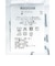 マンシングウェア MUNSINGWEAR Sunscreen NIR フィラシスロゴ総柄プリント半袖ポロシャツ