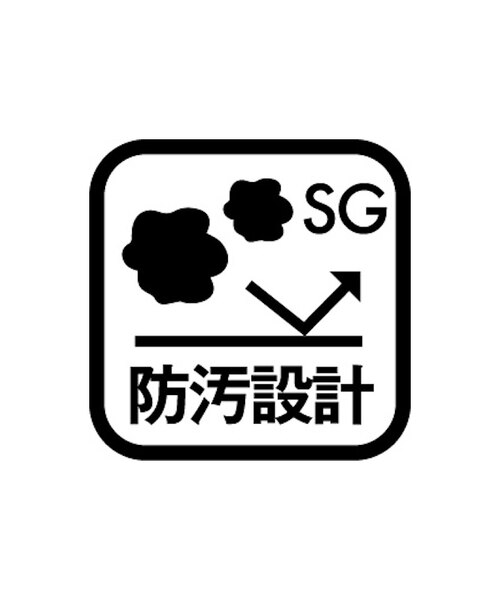三井アウトレットパーク オンライン