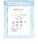マンシングウェア MUNSINGWEAR Sunscreen NIR 高通気フットポイント総柄プリントハーフジップ長袖シャツ