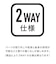 マンシングウェア MUNSINGWEAR 中わた入り2WAYブランケット