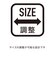 マンシングウェア MUNSINGWEAR 【70周年記念】SODE KAHO 70周年限定ワンポイントバケットハット