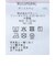 マンシングウェア MUNSINGWEAR Sunscreen NIR マルチロゴ総柄プリント半袖ポロシャツ