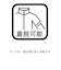 マンシングウェア MUNSINGWEAR 衿デタッチャブル シーアイランドコットンセーター