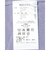 マンシングウェア MUNSINGWEAR ブロッキングジャカードクルーネックセーター
