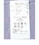 マンシングウェア MUNSINGWEAR ブロッキングジャカードクルーネックセーター