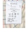 マンシングウェア MUNSINGWEAR ストレッチマドラスチェックハーフパンツ