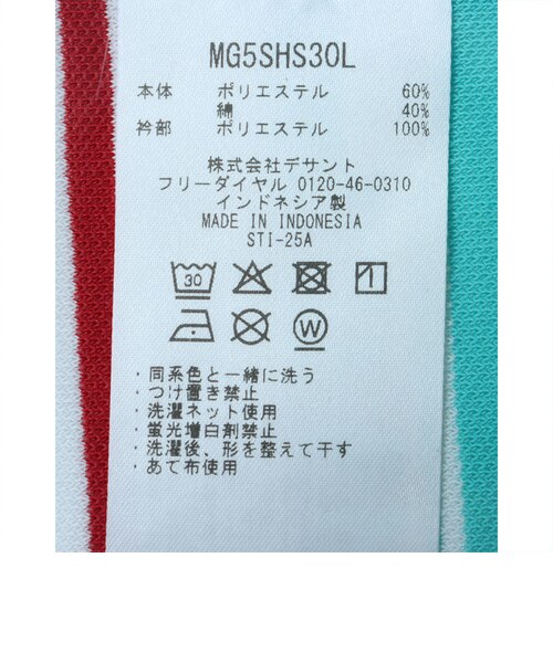 マンシングウェア MUNSINGWEAR ストレッチ マナード先染めパネル