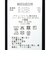マンシングウェア MUNSINGWEAR Sunscreen NIR Vネックアンダーウェア【交換・返品不可】