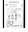 マンシングウェア MUNSINGWEAR Sunscreen NIR Vネックアンダーウェア【交換・返品不可】
