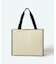 BIG PENGUIN TOTE