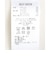 マンシングウェア MUNSINGWEAR 吸湿発熱スタンドカラーハーフジップカットソー