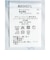 マンシングウェア MUNSINGWEAR Sunscreen NIR ゴルフモチーフプリント半袖ポロシャツ