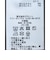 マンシングウェア MUNSINGWEAR Sunscreen NIR レギンス【交換・返品不可】