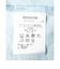 Sunscreen NIR ワッペン総柄プリント半袖ポロシャツ