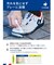 ルコックスポルティフ ゴルフ le coq sportif golf ブランテ スパイクレス ダイヤル ／ BLANCETE SPIKLESS DIAL