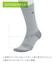 ルコックスポルティフ ゴルフ le coq sportif golf MoveSox／レギュラー丈 【交換・返品不可】