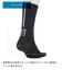 ルコックスポルティフ ゴルフ le coq sportif golf MoveSox／レギュラー丈 【交換・返品不可】