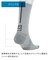 ルコックスポルティフ ゴルフ le coq sportif golf MoveSox／レギュラー丈 【交換・返品不可】