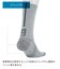 ルコックスポルティフ ゴルフ le coq sportif golf MoveSox／レギュラー丈 【交換・返品不可】