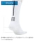 ルコックスポルティフ ゴルフ le coq sportif golf MoveSox／レギュラー丈 【交換・返品不可】