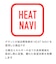 ルコックスポルティフ ゴルフ le coq sportif golf 【HEATNAVI】キャップ