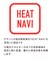 ルコックスポルティフ ゴルフ le coq sportif golf 【HEATNAVI】キャップ