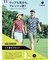 ルコックスポルティフ ゴルフ le coq sportif golf ロゴプリントモックネックミドラーシャツ