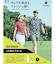 ルコックスポルティフ ゴルフ le coq sportif golf 【DEO SCREEN】レギュラー丈ソックス【交換・返品不可】