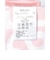 ランバン スポール LANVIN SPORT LSロゴプリントモックネック長袖シャツ【Sunscreen NIR／UV】