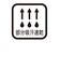 長袖Vネックアンダーシャツ 【交換・返品不可】