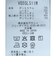 カラーブロックハイネック長袖シャツ【ストレッチ】