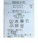 ロゴプリントハーフジップ長袖シャツ【吸汗速乾蓄熱保温】