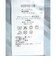 ランバン スポール LANVIN SPORT 幾何グラデーションプリント半袖ポロシャツ【Sunscreen NIR】