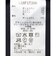 【武井壮着用】防風裏地付きヘリンボンハーフジップセーター