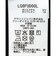 裏起毛ハイネックアンダーウェア