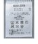 裏起毛ストレッチモックネック長袖シャツ